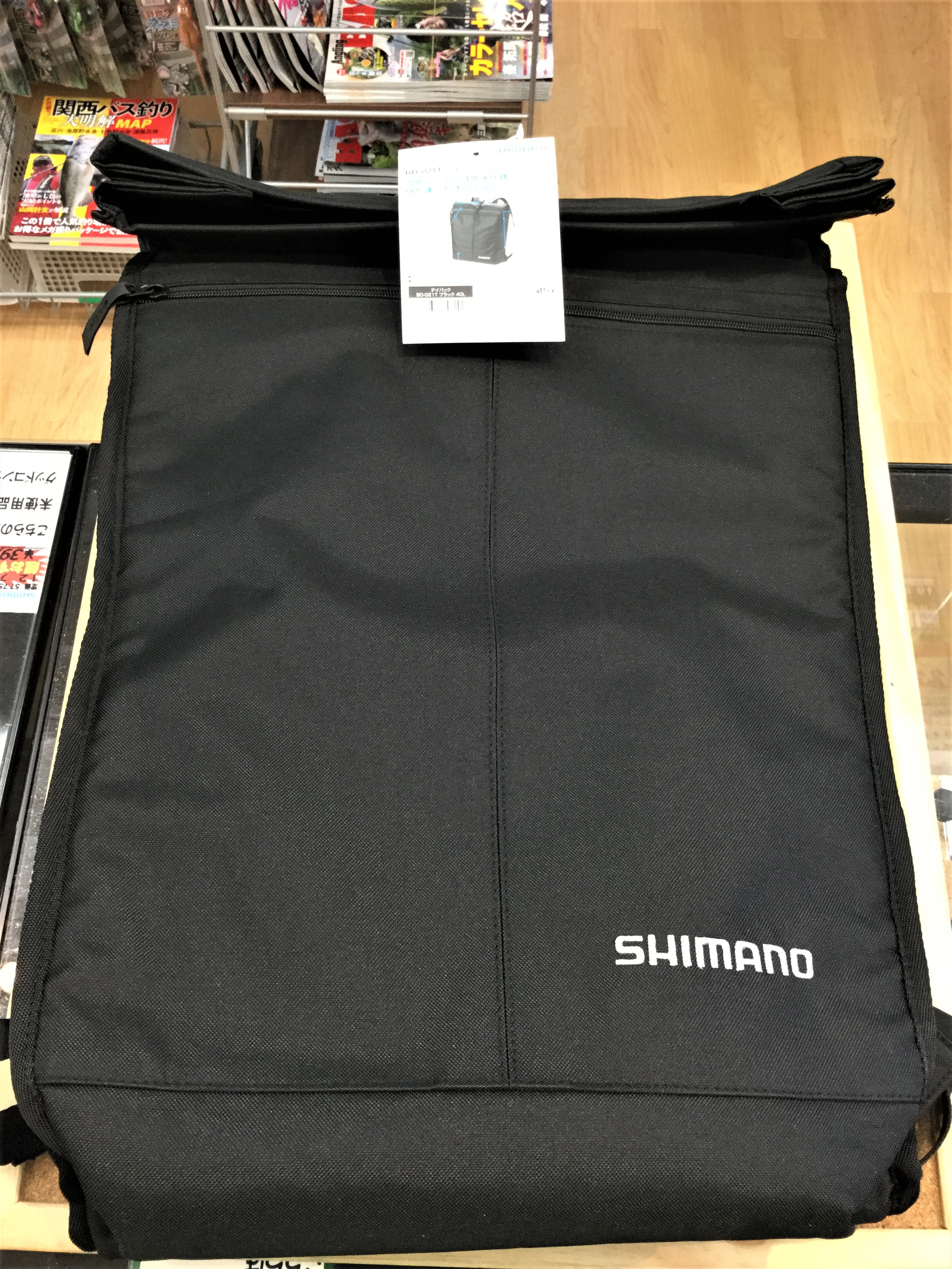 狭山店【新製品入荷情報】第２弾！「シマノ ＢＤｰ０２１Ｔ デイパック（ＮＥＷモデル・３色新入荷）＆シマノ １７エクスプライド  １６１０Ｍ（再入荷）などが、入荷しました！」（狭山店） | 大阪で釣具買取の専門店、釣具販売のつりどうぐ一休