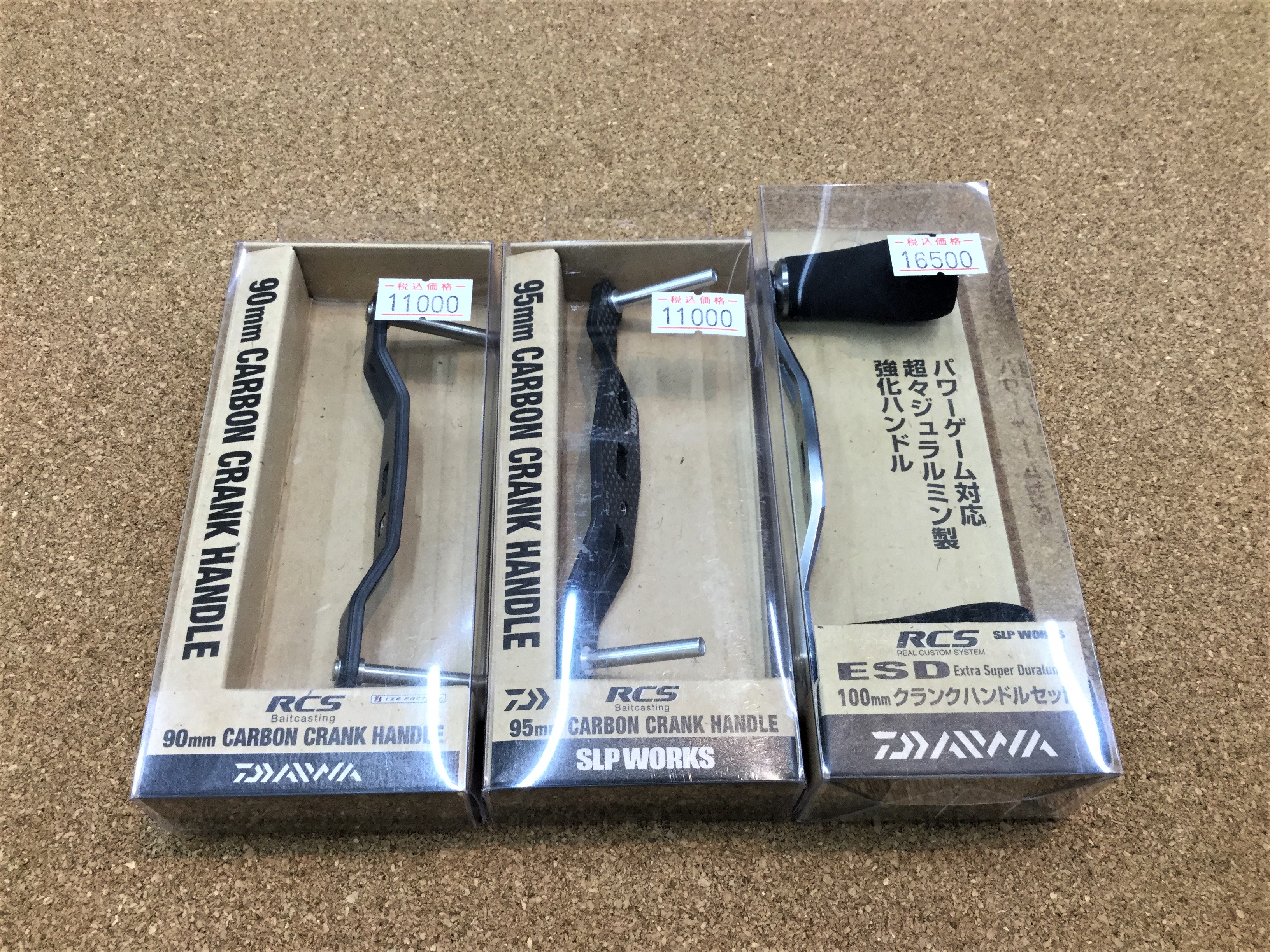 狭山店【製品入荷情報】「ＳＬＰ ＷＯＲＫＳ 〇ＲＣＳ９０ｍｍ