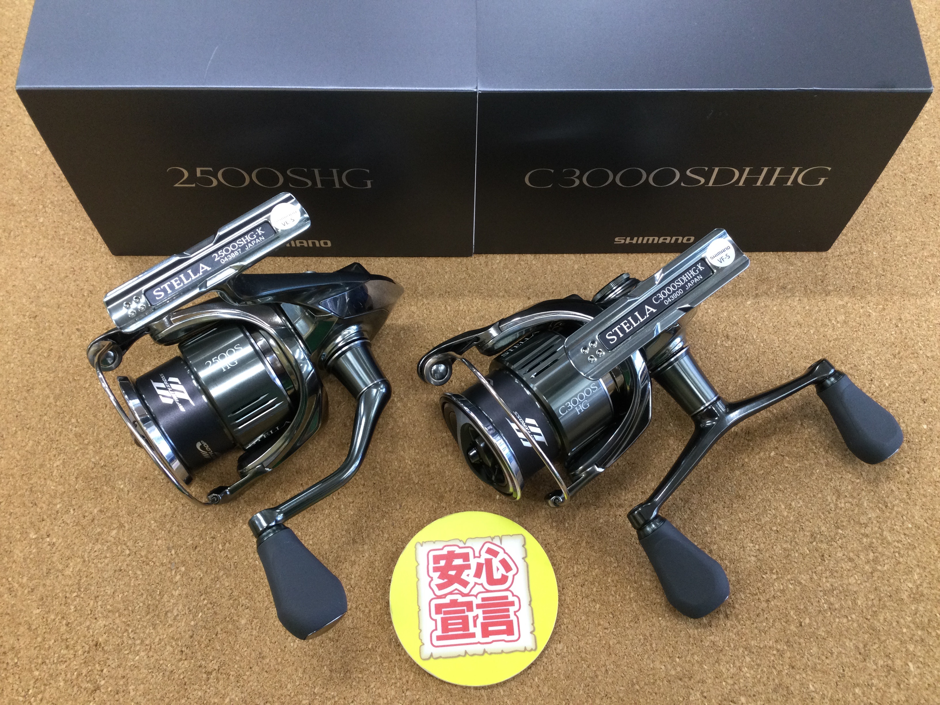 22ステラ 2500SHG トレジャーガード施工済み 限界値引き-