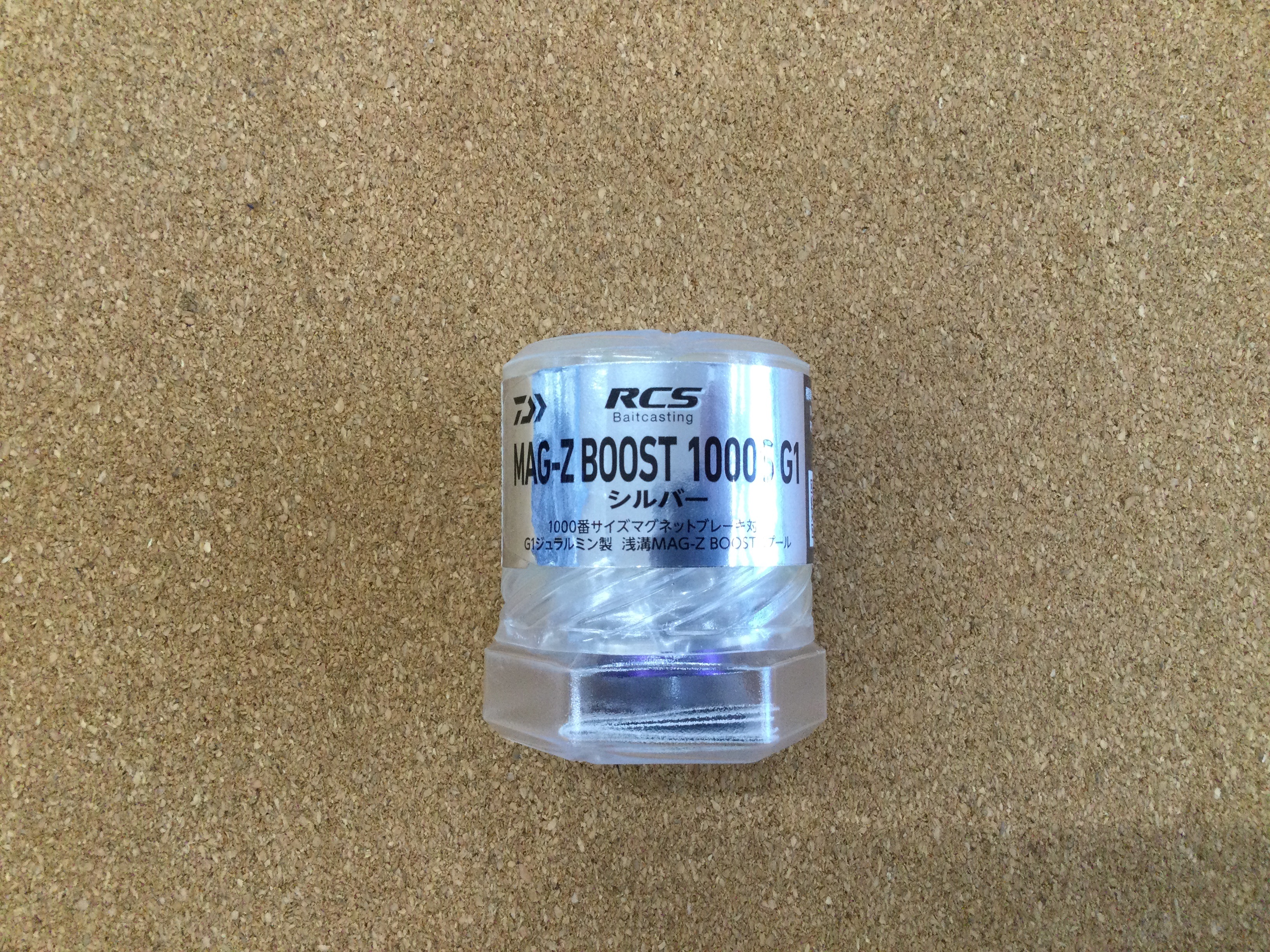 SLPワークス MAG-ｚ BOOST 1000 G1-