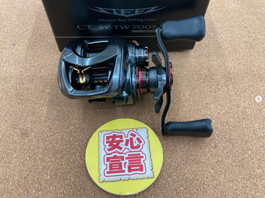 滋賀守山店 中古釣具買取入荷 ダイワ スティーズCTSVTW700SHL 22ジリオンTWHD1000HL、シマノ 23ヴァンキッシュC3000MHG  20ツインパワー2500SHG 買取入荷しました。 | 大阪で釣具買取の専門店、釣具販売のつりどうぐ一休