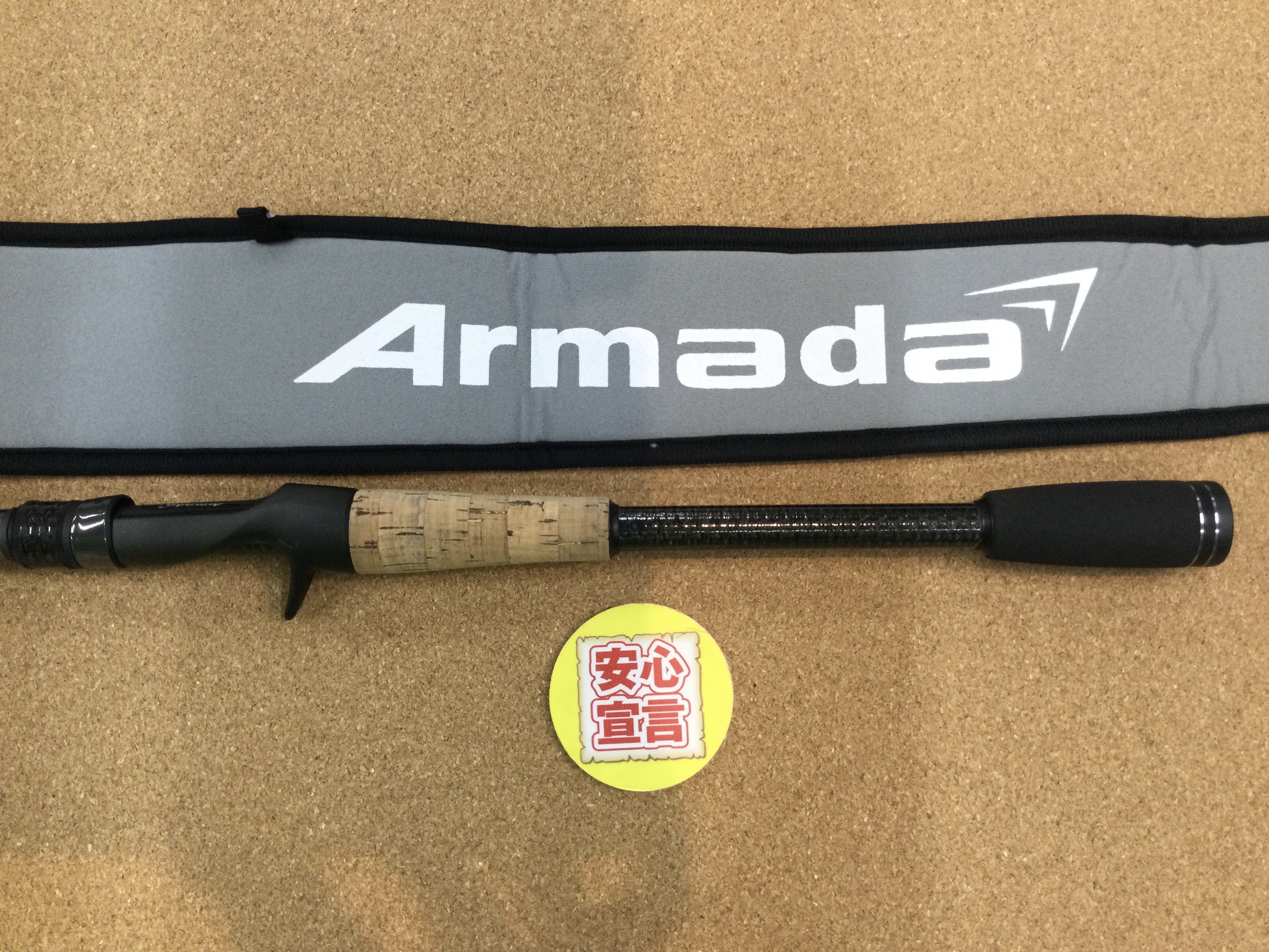 狭山店 本日の釣具買取商品 第２弾！「デジーノ アルマダ ＡＲｰＣ７１ＨＳＴ／ＳＳ（コルクグリップモデル）が、買取入荷しました！」（狭山店） |  大阪で釣具買取の専門店、釣具販売のつりどうぐ一休