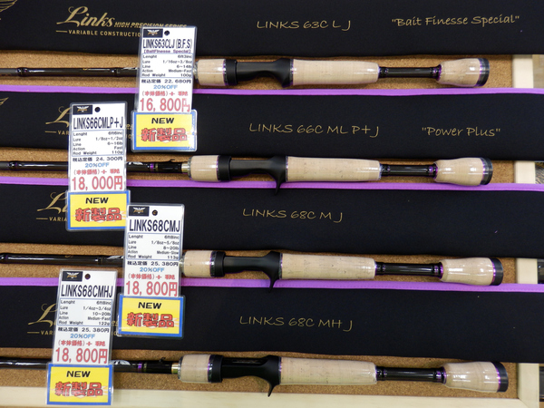 新製品入荷情報 フェンウィック リンクス ｌｉｎｋｓ ６３ｃｌｊ ベイトフィネススペシャル ｌｉｎｋｓ ６６ｃｍｌｐ ｊ ｌｉｎｋｓ ６８ｃｍｊ ｌｉｎｋｓ ６８ｃｍｈｊ 新入荷 ｄｕｏ スピンベイト８０ ｇ ｆｉｘ 新色新入荷 ｄｕｏ ｖテール