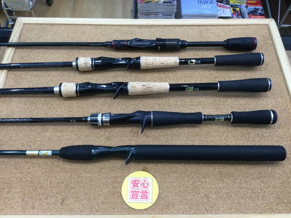 狭山店　本日の釣具買取商品！「ジャッカル　旧型ＢＰＭ　ＢＳｰ６６Ｌ＆シマノ　初代エクスプライド　〇１６８ＭＨ　〇１７２ＭＨ＆ダイワ　１６クロノス　６５１ＬＢ＆シマノ　バスワン　１６５１ｰ２などが、買取入荷しました！」（狭山店）サムネイル