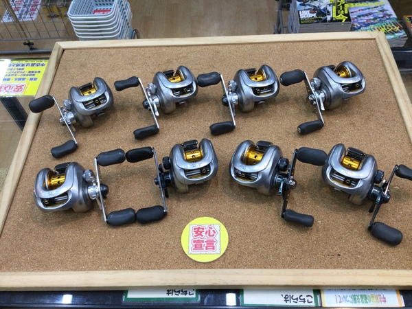 狭山店　本日の釣具買取商品！「シマノ　〇０７メタニウムＭｇ（５台）〇０７メタニウムＭｇ７（３台）などが、買取入荷しました！」（狭山店）サムネイル