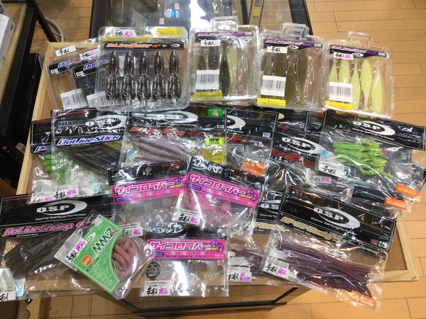 【最新釣具買取情報】「人気メーカーＯＳＰのワーム多数！」買取り入荷致しました。（つりどうぐ一休　葛の葉店）サムネイル