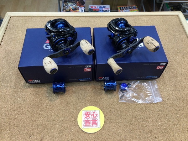 狭山店　本日の釣具買取商品　第３弾！「アブガルシア　ＲＥＶＯ　ＤＥＥＺ８ｰＬ（２台）が、買取入荷しました！」（狭山店）サムネイル