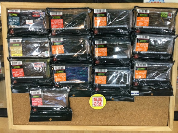 狭山店　本日の釣具買取商品　第２弾！「ノリーズワームが、買取入荷しました！」（狭山店）サムネイル