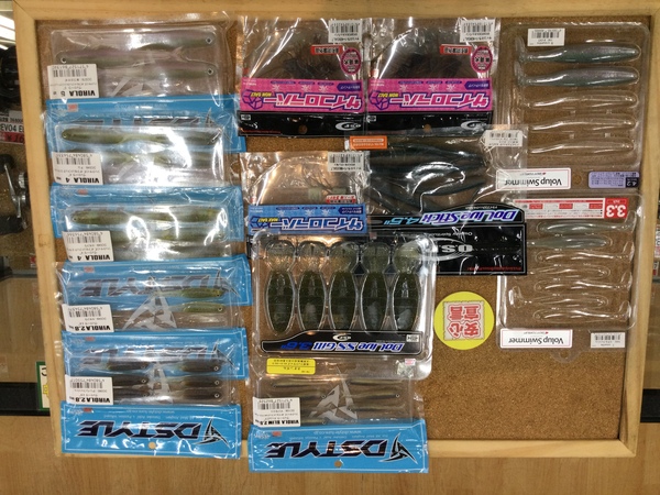 狭山店　本日の釣具買取商品　第３弾！「各種ワームが、買取入荷しました！」（狭山店）サムネイル