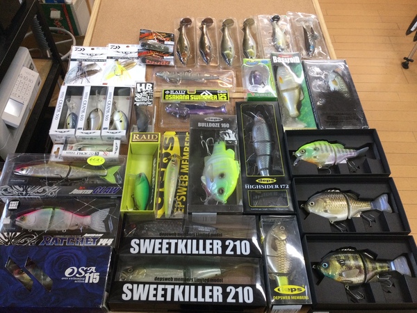 【最新釣具買取情報☆第３弾☆】「人気メーカーのルアー多数！」買取り入荷致しました。（つりどうぐ一休　葛の葉店）サムネイル