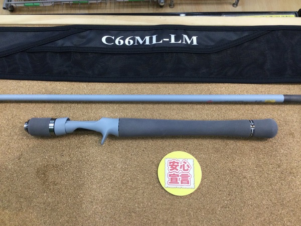 狭山店　本日の釣具買取商品　第５弾！「ダイワ　２３スワッガー　Ｃ６６ＭＬｰＬＭ（超美品）が、買取入荷しました！」（狭山店）サムネイル