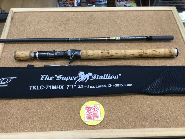 狭山店　本日の釣具買取商品！「エバーグリーン　カレイド　ＴＫＬＣ-７１ＭＨＸ　初代スーパースタリオンが、買取入荷しました！」（狭山店）サムネイル