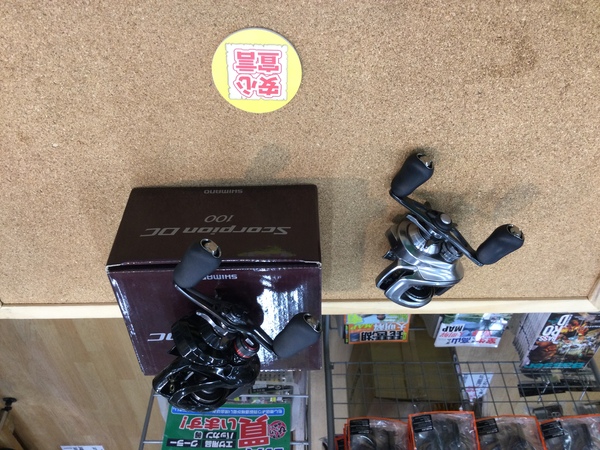 狭山店　本日の釣具買取商品　第７弾！「シマノ　〇１８バンタムＭＧＬ  ＨＧ（右）　〇１７スコーピオンＤＣ  １００（右）などが、買取入荷しました！」（狭山店）サムネイル