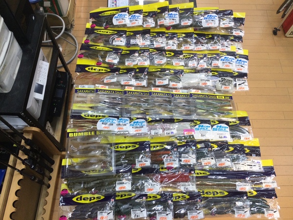 【最新釣具買取情報】「人気メーカーデプスのワーム多数！」買取り入荷致しました。（つりどうぐ一休　葛の葉店）サムネイル