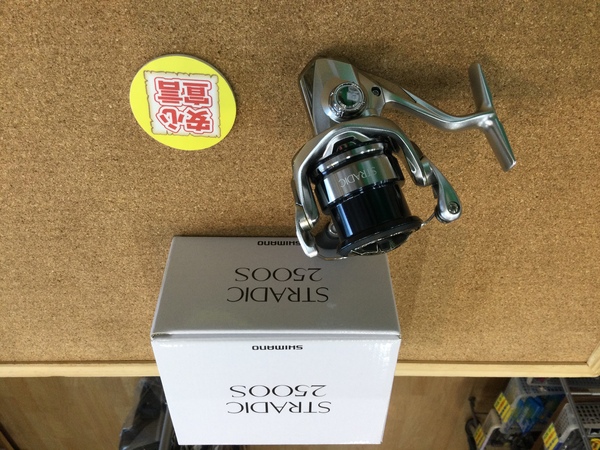 狭山店　本日の釣具買取商品！「シマノ　１９ストラディック　２５００Ｓ（極上ウルトラ超美品）が、買取入荷しました！」（狭山店）サムネイル