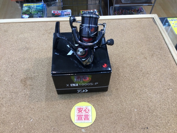 狭山店　本日の釣具買取商品　第３弾！「ダイワ　２０月下美人Ｘ　ＬＴ　１０００Ｓ-Ｐ（美品）が、買取入荷しました！」（狭山店）サムネイル