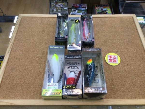 狭山店　本日の釣具買取商品　第３弾！「イマカツルアーが、買取入荷しました！」（狭山店）サムネイル