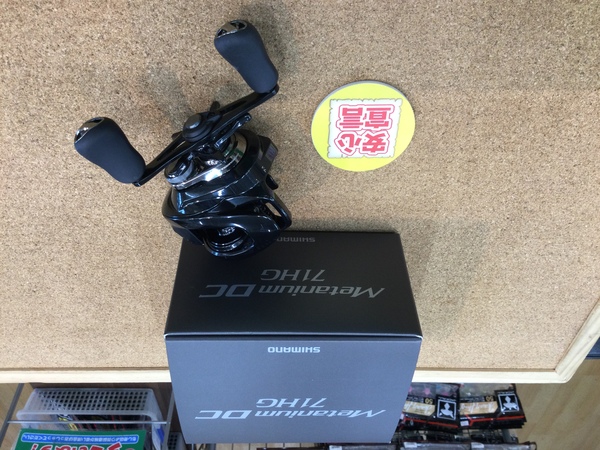 狭山店　本日の釣具買取商品！「シマノ　２４メタニウムＤＣ　７１ＨＧが、買取入荷しました！」（狭山店）サムネイル