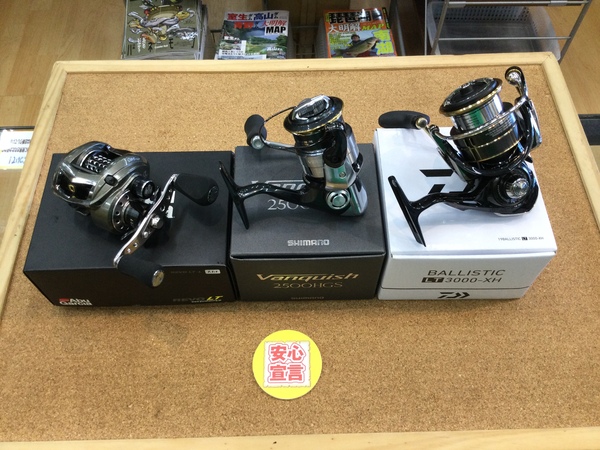 狭山店　本日の釣具買取商品！「シマノ　１２初代バンキッシュ　２５００ＨＧＳ（極上ウルトラ超美品）＆ダイワ　１９バリスティックＬＴ　３０００ｰＸＨ（極上ウルトラ超美品）＆Ａｂｕ　ＲＥＶＯ　初代ＬＴｰＬ（左・極上ウルトラ超美品）が、買取入荷しました！」（狭山店）サムネイル