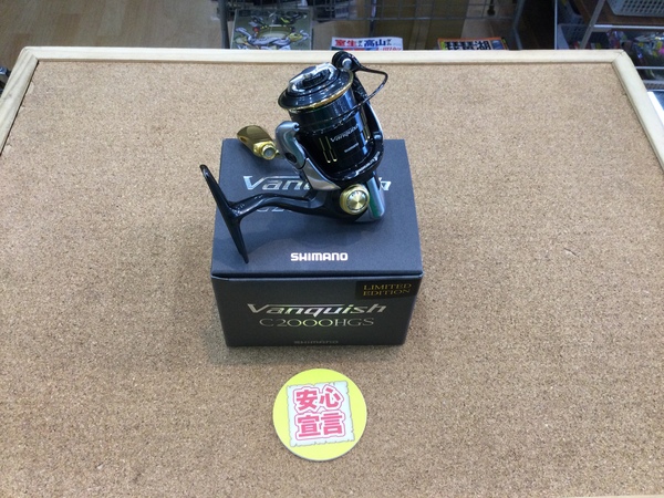 狭山店　本日の釣具買取商品　第４弾！「シマノ　１３バンキッシュ　リミテッドエディション　Ｃ２０００ＨＧＳ（まるで未使用品のような、極上ウルトラ超美品）が、買取入荷しました！」（狭山店）サムネイル