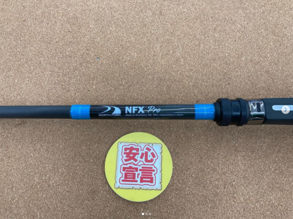 滋賀守山店　中古釣具買取入荷　・ノースフォークコンポジット 　NFXpro C71XH　・ノリーズ 　17ハードベイトスペシャルHB760L 　17ハードベイトスペシャルHB630LL　・ダイワ 　STZ661MLFB　・エバーグリーン　 IRSC-611XXXHR-SXF<SG>　・ツララ 　エルホリゾンテ75 旧 　モンストロ77 　モンストロ71 チタン　・ダイワ　 アウトレイジC82-6　 買取入荷しました。サムネイル