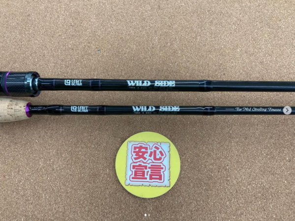 滋賀守山店　中古釣具買取入荷　   ・レジットデザイン　 WSS64XUL 　WSC63M  ・ツララ　 モンストロ77 　買取入荷しました。　サムネイル