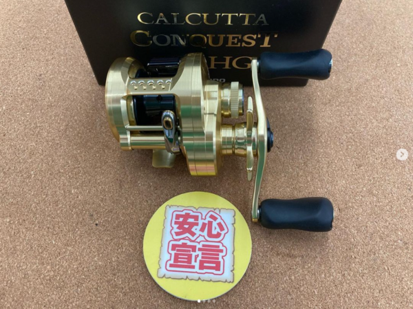 滋賀守山店　中古釣具買取入荷　・シマノ　21カルカッタコンクエスト201HG 　20ツインパワー2500S　 07ステラ2500S　 16オシアコンクエスト301PG　 買取入荷しました。サムネイル