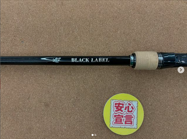 滋賀守山店　中古釣具買取入荷　・ダイワ　BLXLG6111H+FB-SB　・シマノ　20ゾディアス164L-BFS　 買取入荷しました。サムネイル