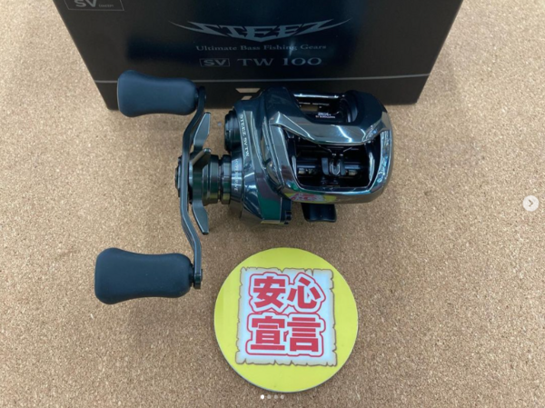 滋賀守山店　中古釣具買取入荷　  ・ダイワ 　24スティーズSVTW100　22ジリオンTWHD1000H  ・シマノ　 21カルカッタコンクエスト100 　18ステラ2500S　 買取入荷しました。サムネイル