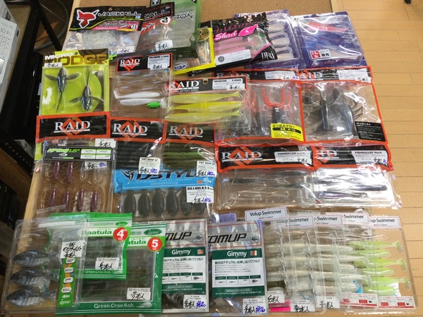 【最新釣具買取情報☆第５弾☆】「人気メーカーのワーム多数！」買取り入荷致しました。（つりどうぐ一休　葛の葉店）サムネイル