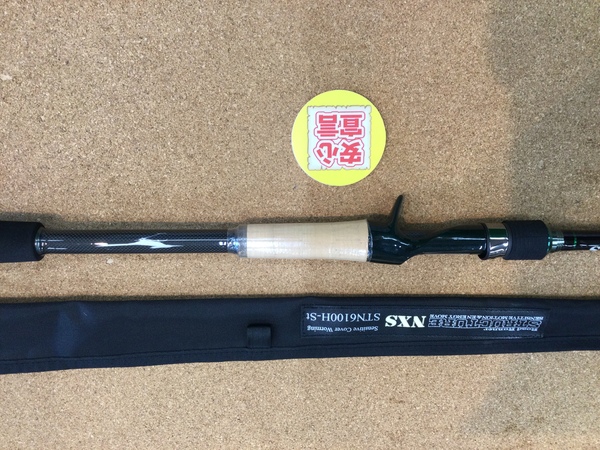 狭山店　本日の釣具買取商品　第３弾！「ノリーズ　ロードランナー・ストラクチャーＮＸＳ　ＳＴＮ６１００ＨｰＳｔ（きっと未使用品に違いない極上ウルトラ超美品）が、買取入荷しました！」（狭山店）サムネイル