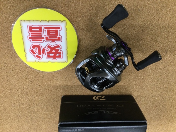 （本日の買取情報☆第2弾☆）ダイワ １９スティーズＣＴＳＶＴＷ７００ＸＨ　２３シルバーウルフＡＩＲ７２ＭＬＢ－Ｓ・Ｑ、各種ルアー＆ワーム　　買取入荷いたしました！（寝屋川店）サムネイル