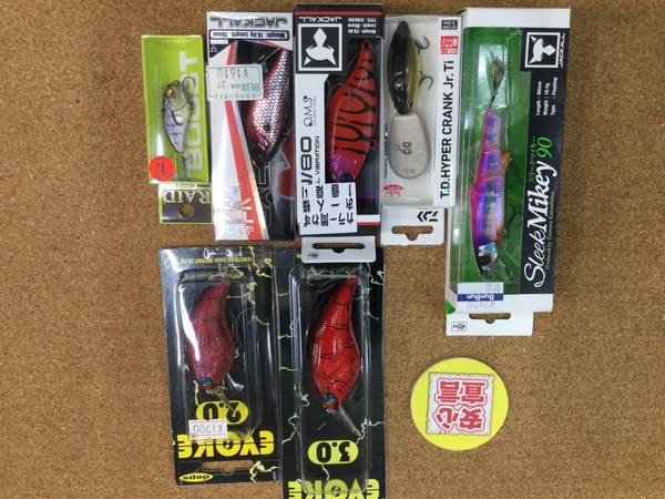 狭山店　本日の釣具買取商品　第２弾！「各種ルアーが、買取入荷しました！」（狭山店）サムネイル