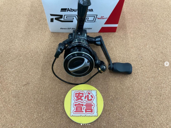 滋賀守山店　中古釣具買取入荷　・アブガルシア 　レボSPビースト2500SH　LX992Z-L 　・ダイワ　 24スティーズSVTW100H　23エアリティLT2500S-XH　ジリオンTW1516SHL　 買取入荷しました。サムネイル