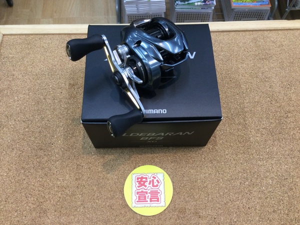 狭山店　本日の釣具買取商品　第５弾！「シマノ　２２アルデバランＢＦＳ　ＸＧ（右・極上ウルトラ超美品）が、買取入荷しました！」（狭山店）サムネイル