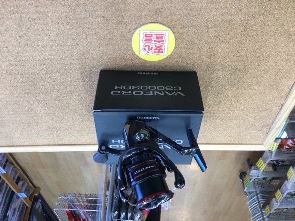 狭山店　本日の釣具買取商品　第３弾！「シマノ　２０ヴァンフォード　Ｃ３０００ＳＤＨ（超美品）が、買取入荷しました！」（狭山店）サムネイル