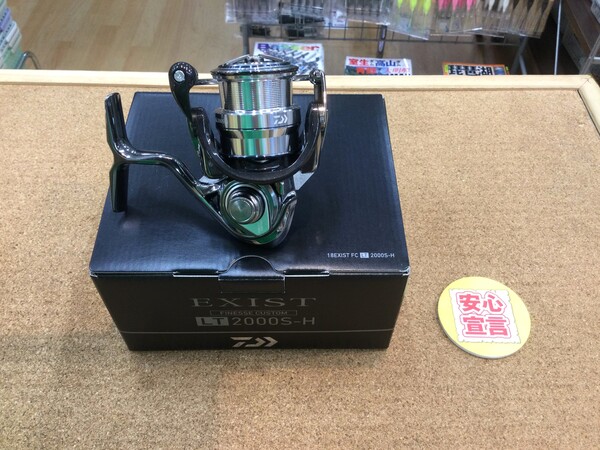 狭山店　本日の釣具買取商品　第３弾！「ダイワ　１８イグジスト　ＦＣ　ＬＴ　２０００Ｓ－Ｈが、買取入荷しました！」（狭山店）サムネイル