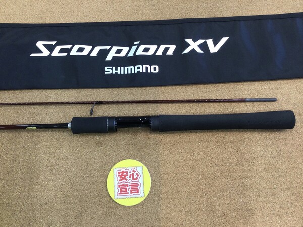 狭山店　本日の釣具買取商品　第２弾！「シマノ　２１スコーピオンＸＶ　２５５０ＦＦー２（超美品）が、買取入荷しました！」（狭山店）サムネイル