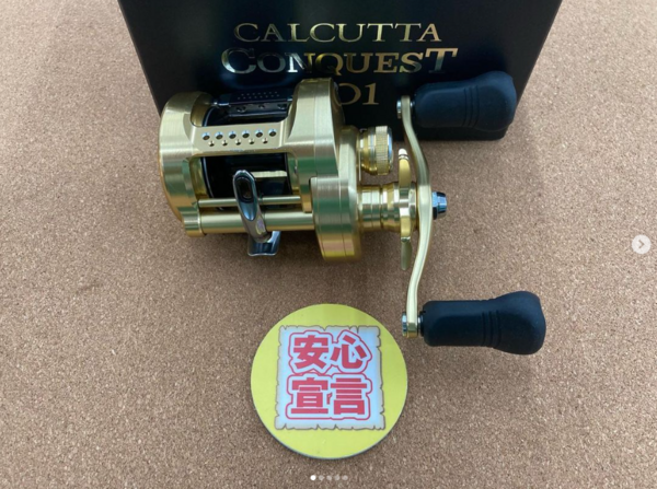 滋賀守山店　中古釣具買取入荷　・シマノ 　15カルカッタコンクエスト401 　20ヴァンフォード2500S　・ダイワ　 22イグジストLT2500S-XH　 21スティーズLTDSVTW1000HL　22ジリオンTWHD1000XHL　 買取入荷しました。サムネイル