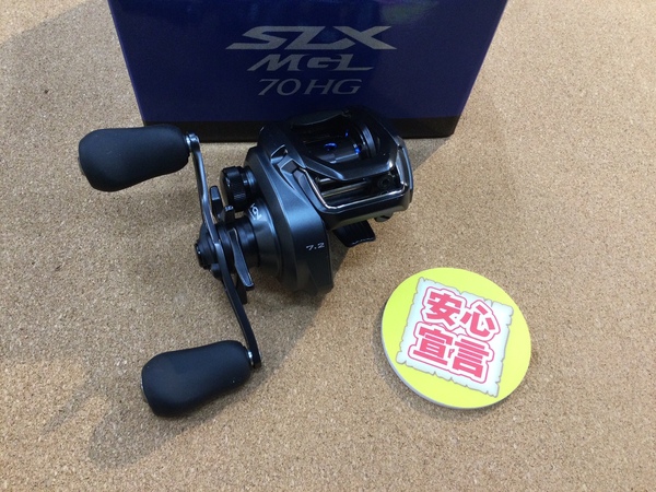 【最新釣具買取情報☆第２弾☆】「シマノ １９ＳＬＸ　ＭＧＬ７０ＨＧ」買取り入荷致しました。（つりどうぐ一休　葛の葉店）サムネイル