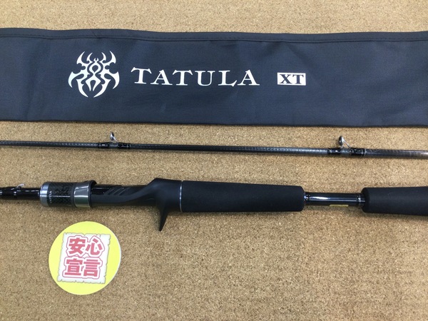 狭山店　本日の釣具買取商品　第２弾！「ダイワ　２４タトゥーラＸＴ　６６２ＭＦＢが、買取入荷しました！」（狭山店）サムネイル