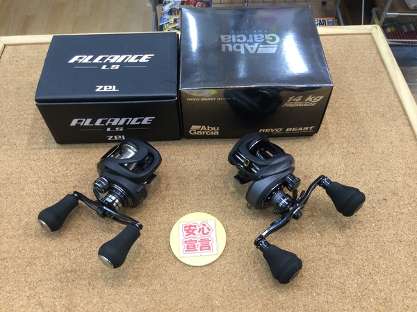 狭山店　本日の釣具買取商品　第４弾！「ＺＰＩ　アルカンセＬＳ（右）＆アブガルシア　ＲＥＶＯ４　ＢＥＡＳＴ　４１ＨＳＬ（左）などが、買取入荷しました！」（狭山店）サムネイル