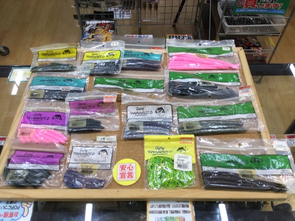 狭山店　本日の釣具買取商品　第３弾！「各種ワームが、買取入荷しました！」（狭山店）サムネイル