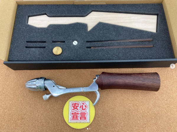 滋賀守山店　中古釣具買取入荷　・フロッグプロダクツ 　カメレオングリップ 　オールウッドグリップキット　・アベイル　 21ZIL33Rスプール 　・ダイワ　 RCSSVブースト1000SG1　 買取入荷しました。サムネイル