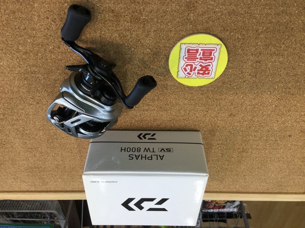 狭山店　本日の釣具買取商品　第３弾！「ダイワ　２１アルファスＳＶ  ＴＷ  ８００Ｈ（超美品）が、買取入荷しました！」（狭山店）サムネイル