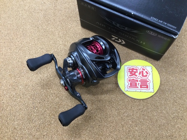 （本日の買取情報☆第３弾☆）ダイワ　スティーズＡＩＲ ＴＷ５００ＸＸＨ、デプス　ＧＥＳ－６６ＭＬＳ シェイキングエレメント、ハイドアップ　ＨＵＭＣ－６６ＭＬＳＴ　買取入荷いたしました！（寝屋川店）サムネイル