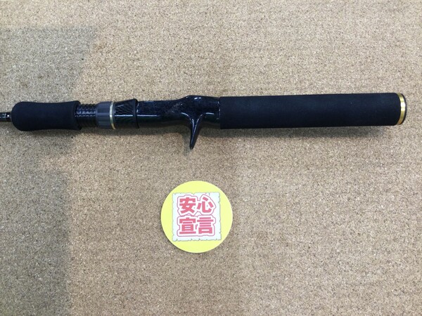 狭山店　本日の釣具買取商品　第４弾！「メガバス　フェイズⅠ　Ｆ２－５７Ｘ　ピンショットスペシャル（ＨＴ１０００モデル）が、買取入荷しました！」（狭山店）サムネイル