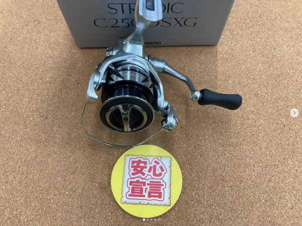 滋賀守山店　中古釣具買取入荷　・シマノ　23ストラディックC2500SXG　17コンプレックスCI4+2500SF6HG　12オシアジガー2001NRHG 　・ダイワ 　スティーズATWHLC8.1L 　TDジリオン100HL　 買取入荷しました。サムネイル