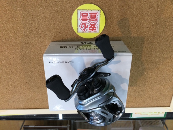 狭山店　本日の釣具買取商品　第３弾！「ダイワ　２２アルファスＳＶ  ＴＷ  ８００ＳｰＸＨＬが、買取入荷しました！」（狭山店）サムネイル