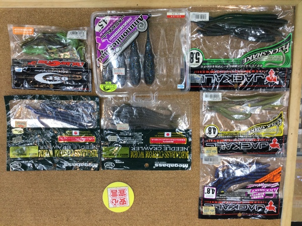 狭山店　本日の釣具買取商品　第２弾！「各種ワームが、買取入荷しました！」（狭山店）サムネイル